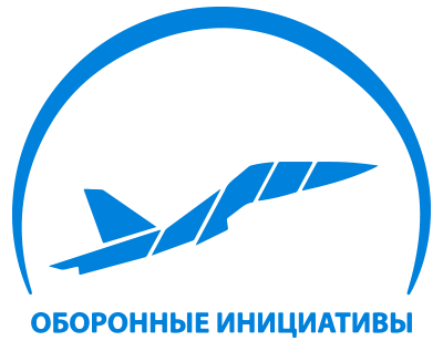 ООО "Оборонные инициативы"